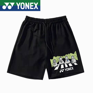 Yonnex ใหม่ กางเกงขาสั้นลําลอง ระบายอากาศ แห้งเร็ว เหมาะกับการวิ่ง ออกกําลังกาย เล่นกีฬา แบดมินตัน สําหรับผู้ชาย และผู้หญิง 2023