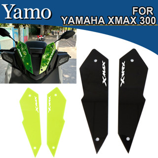 กระจกกันลม ด้านหน้า ดัดแปลง สําหรับรถจักรยานยนต์ Yamaha XMAX300 2023 X-MAX 300