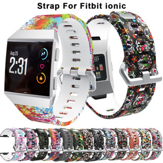 สายนาฬิกาข้อมือซิลิโคน แบบเปลี่ยน สําหรับ Fitbit ionic Sport Watch Bands Fitbit ionic