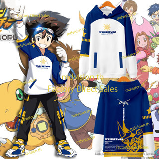 ใหม่ เสื้อกันหนาว เสื้อแจ็กเก็ต แขนยาว มีฮู้ด พิมพ์ลายอนิเมะ Digimon Adventure 3 มิติ ทรงหลวม สไตล์ญี่ปุ่น คอสเพลย์ แฟชั่นสําหรับผู้ชาย และผู้หญิง