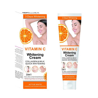 Vitamin C COLLEGEN MILK UNDERARM ครีมบํารุงผิวหน้า และข้อศอก ใต้วงแขน