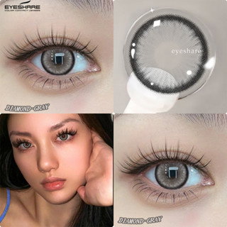 Eyeshare คอนแทคเลนส์เพชร 14.5 มม. 1 คู่