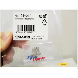 Japan HAKKO เครื่องวัดอุณหภูมิหัวแร้ง FG-100 191-212