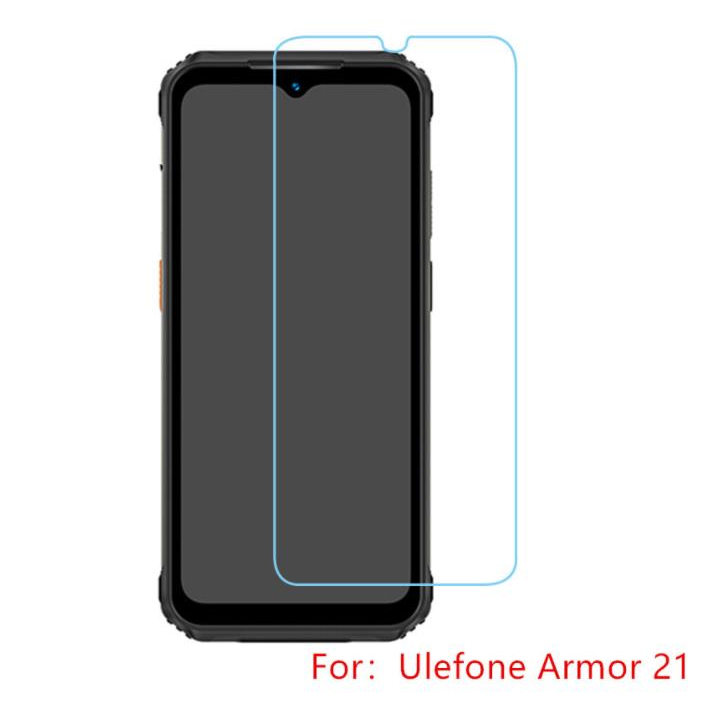 ฟิล์มกระจกนิรภัยกันรอยหน้าจอ สําหรับ Ulefone Armor 21 Armor 22