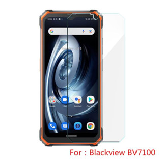 ฟิล์มกระจกนิรภัยกันรอยหน้าจอ สําหรับ Blackview BV7100