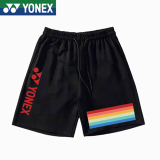 Yonex ใหม่ กางเกงกีฬา ขาสั้น แห้งเร็ว ระบายอากาศ เหมาะกับการเล่นเทนนิส แบดมินตัน เทนนิส สําหรับผู้ชาย และผู้หญิง 2023