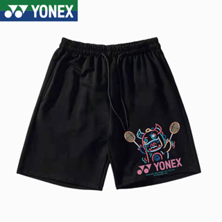 Yonex 2023 กางเกงขาสั้น ระบายอากาศ แห้งเร็ว สีพื้น เหมาะกับการเล่นแบดมินตัน เทนนิส วอลเลย์บอล สําหรับผู้ชาย ผู้หญิง