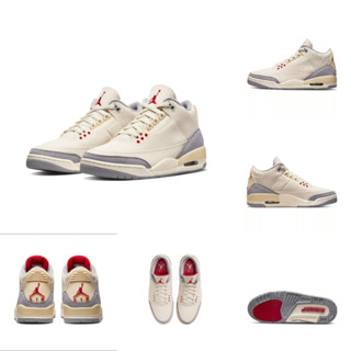 Jordan 3 Retro SE “Muslin” DH7139-100