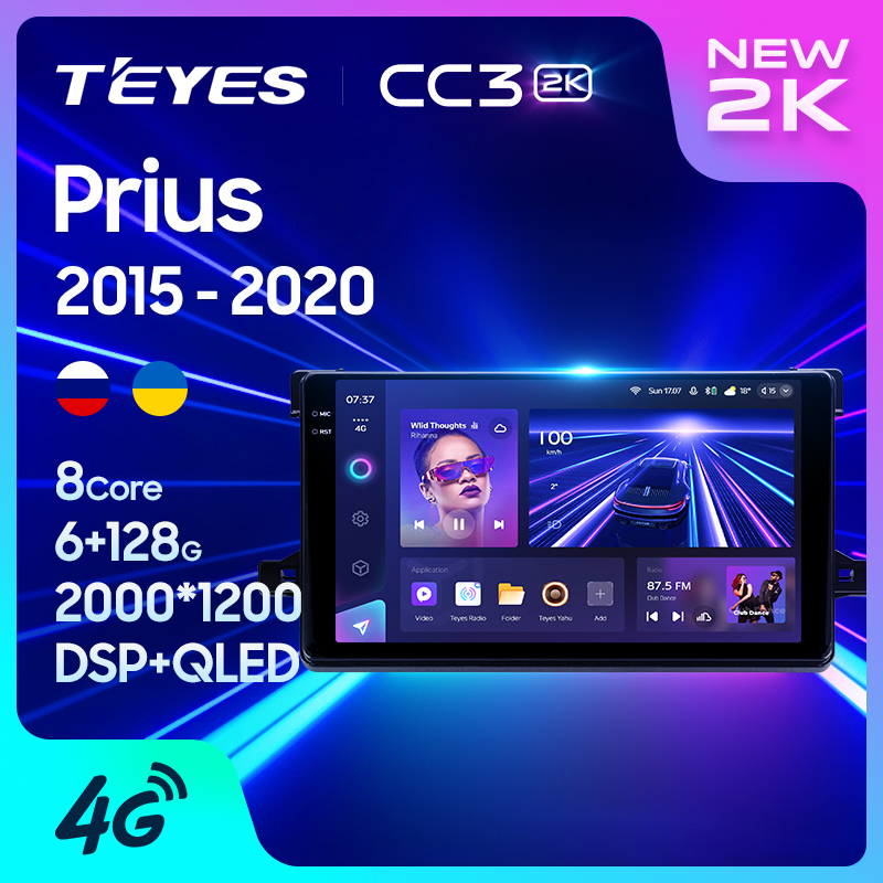Teyes เครื่องเล่นมัลติมีเดีย วิทยุ CC3 2K GPS Android 10 No 2din 2 din สําหรับ Toyota Prius XW50 2015-2020
