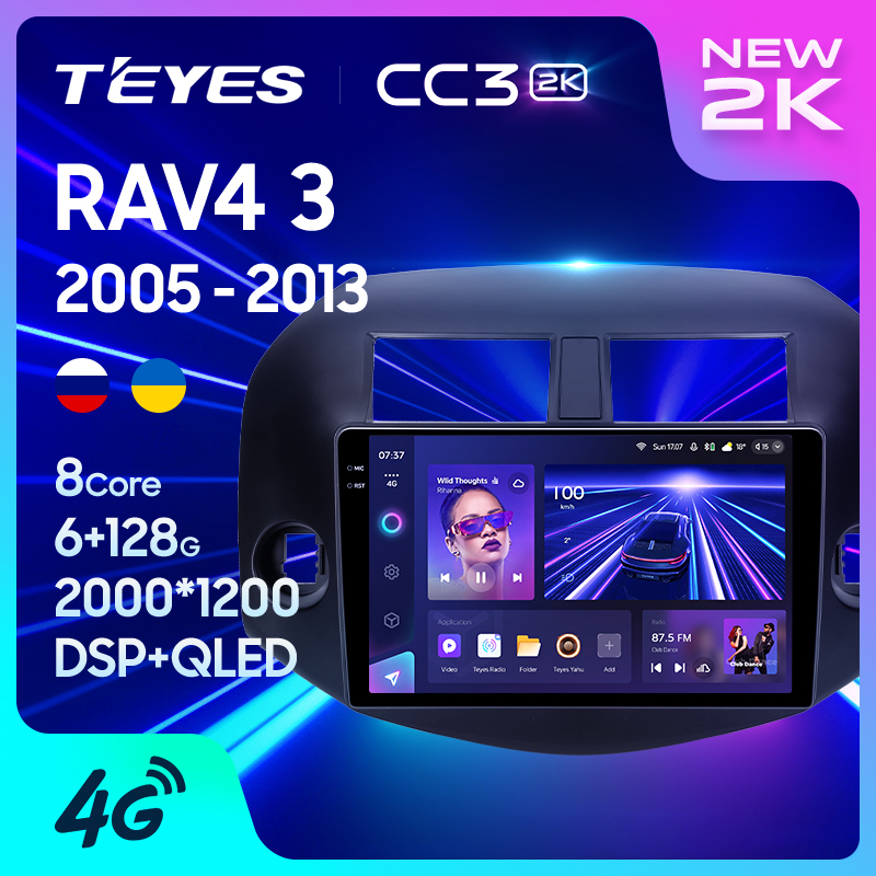 Teyes แผ่น dvd เครื่องเล่นมัลติมีเดีย วิทยุ CC3 2K GPS Android 10 No 2din 2 din สําหรับ Toyota RAV4 3 XA30 2005-2013