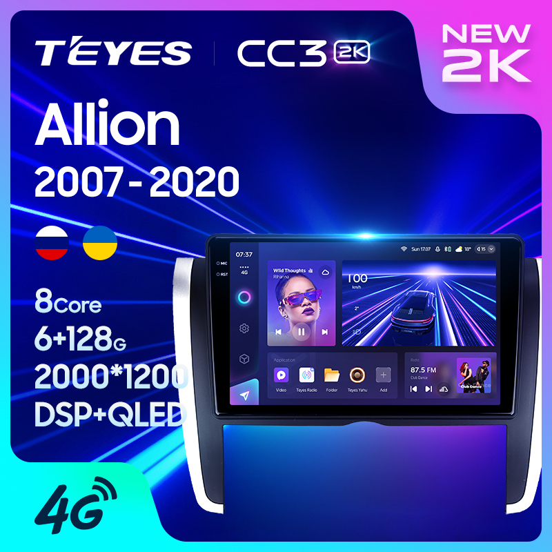 Teyes CC3 2K เครื่องเล่นมัลติมีเดีย วิทยุ GPS Android 10 No 2din 2 din dvd สําหรับ Toyota Allion T260 2007-2020