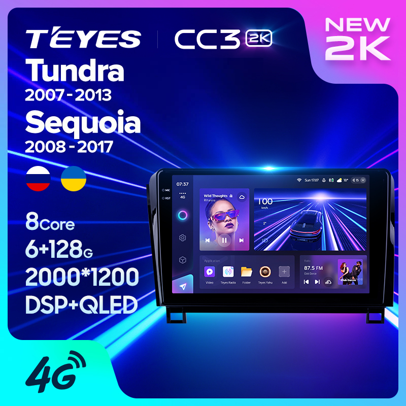 Teyes เครื่องเล่นมัลติมีเดีย วิทยุ CC3 2K GPS Android 10 No 2din 2 din สําหรับ Toyota Tundra XK50 2007-2013 Sequoia XK60 2008-2017