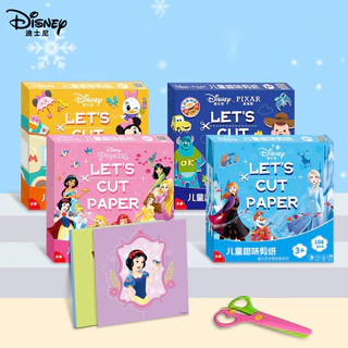 ✅พร้อมส่งในไทย✅พร้อมส่ง Paper Cut ชุดตัดกระดาษ 108แผ่น ฟรีกรรไกร1ด้าม ฝึกตัดกระดาษ งานศิลปะ ของเล่นเสริมพัฒนาการ ตัดกระดาษ-DISNEY