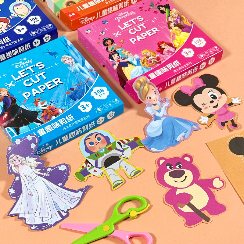 ✅พร้อมส่งในไทย✅พร้อมส่ง Paper Cut ชุดตัดกระดาษ 108แผ่น ฟรีกรรไกร1ด้าม ฝึกตัดกระดาษ งานศิลปะ ของเล่นเสริมพัฒนาการ ตัดกระดาษ-DISNEY