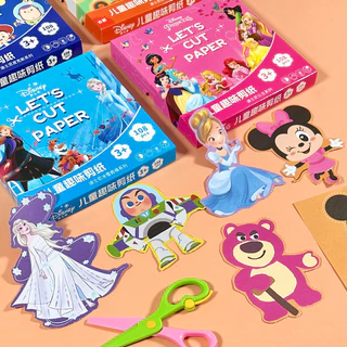 ✅พร้อมส่งในไทย✅พร้อมส่ง Paper Cut ชุดตัดกระดาษ 108แผ่น ฟรีกรรไกร1ด้าม ฝึกตัดกระดาษ งานศิลปะ ของเล่นเสริมพัฒนาการ ตัดกระดาษ-DISNEY