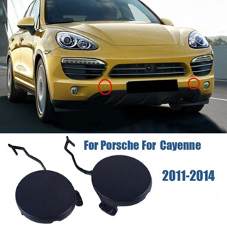 ฝาครอบตะขอลากจูง ติดกันชนหน้ารถยนต์ สําหรับ Porsche Cayenne 2011-2014 2 ชิ้น