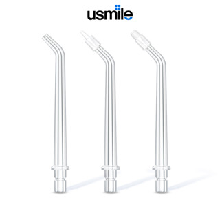 usmile หัวฉีดสำรองสำหรับรุ่น C1 2 ชิ้น สำหรับเครื่องฉีดน้ำ รุ่น Intensive Wave C1