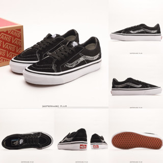 Vans Sk8 Low reissue SF Python รองเท้าสเก็ตบอร์ด