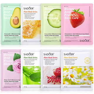 SADOER Fruit Plant Mask ให้ความชุ่มชื้นและทำให้ผิวนวล