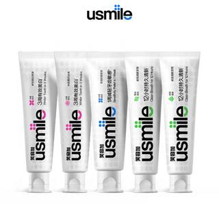 usmile รีเฟรชชิ่งโอเชียนยาสีฟัน ลมหายใจสดชื่น ไวท์เทนนิ่ง ฟันขาวสดใส