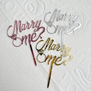 ท็อปเปอร์อะคริลิค รูป Marry Me สําหรับตกแต่งเค้ก