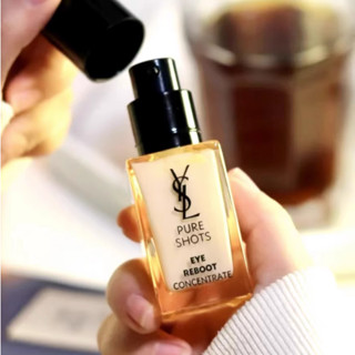 YSL Night Queen Moisturizing Firming Eye Cream 20ml