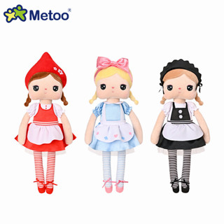 Shehave Baby ตุ๊กตายัดไส้ ของเล่นน่ารัก Metoo Plush Doll Sweetheart Angela Stuffed Toys