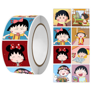 สติกเกอร์ซีล ลายการ์ตูนอนิเมะ Chibi Maruko-chan สไตล์คลาสสิก สําหรับติดตกแต่งกระเป๋าเดินทาง แล็ปท็อป โน๊ตบุ๊ค โทรศัพท์ เหมาะกับเด็ก มี 500 ชิ้น ต่อม้วน