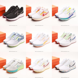 Air Zoom Pegasus 38 รองเท้าวิ่ง ระบายอากาศ CW7358