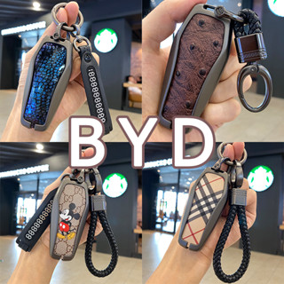 เคสกุญแจรถยนต์ BYD Atto3 หนังวัว เครื่องหนัง 2022 2023 case กุญแจ ATTO 3 เคสกุญแจหนังแท้ ปลอกกุญแจรถยนต์ DOLPHIN 比亚迪汉车钥匙壳 key cover พวงกุญแจรถยนต์ ปลาโลมา 元plus汽车钥匙套 เคสกุญแจรีโมท SEAL ซอง กุญแจรถ กระเป๋าใส่กุญแจรถยนต์ NEW HAN ปลอกหุ้ม รีโมท ของแต่ง จุญแจ