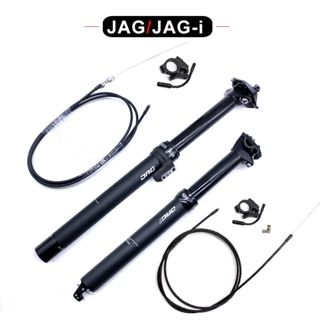 KS EXAFORM JAG ภายนอก JAG-I เส้นทางภายใน หยดไฮดรอลิก จักรยานเสือภูเขา ท่อที่นั่งควบคุมลวด