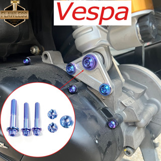 FLAWLESSTI Vespa Sprint Primavera 150 S125 น็อตโช๊คหลัง น็อตยึดโช้คหลัง น็อตยึดหัวโช๊ค น๊อตไททาเนียม เกรด5