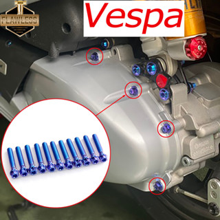 FLAWLESSTI Vespa Sprint 150 Primavera 150 S 125 น็อตแคร้ง น็อตแคร้งเครื่อง น๊อตไททาเนียม เกรด5