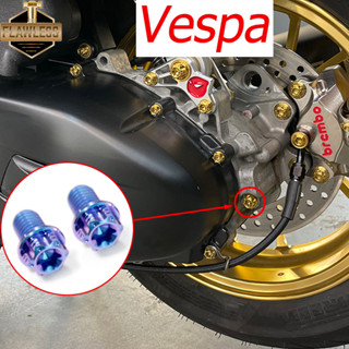 FLAWLESSTI Vespa Sprint 150 Primavera 150 S 125 สลักเกลียวฉีดน้ํามันเกียร์ สลักเกลียวไล่น้ํามันเกียร์ น๊อตไททาเนียม เกรด5