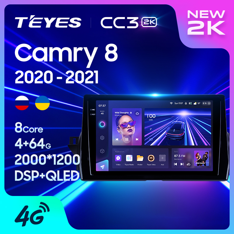 Teyes แผ่น dvd เครื่องเล่นมัลติมีเดีย วิทยุ CC3 2K GPS Android 10 No 2din 2 din สําหรับรถยนต์ Toyota Camry VIII 8 XV70 2020-2021