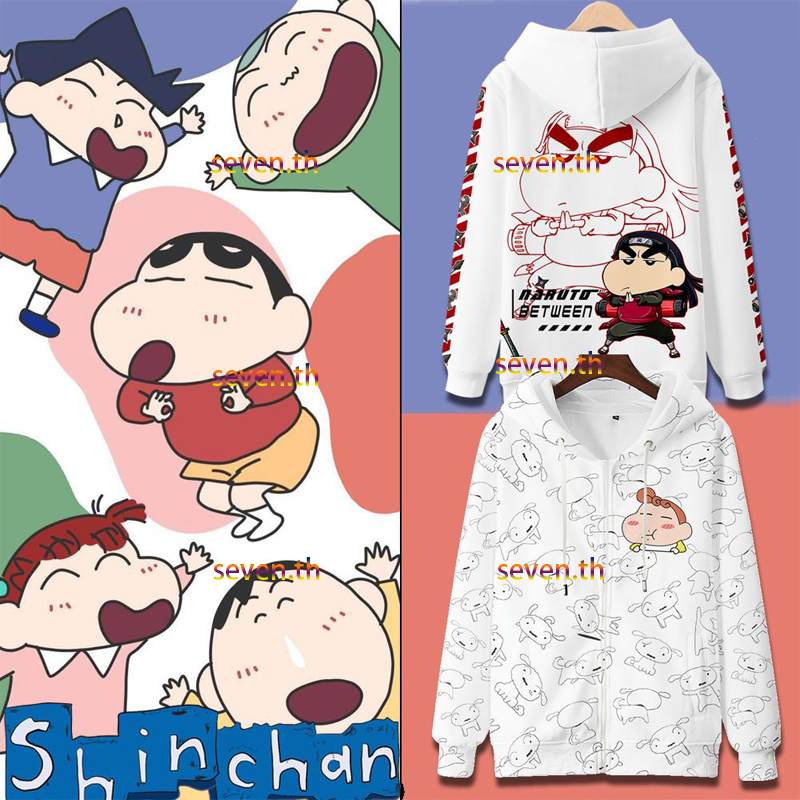 เสื้อแจ็กเก็ตกันหนาวแขนยาว มีฮู้ด ทรงหลวม พิมพ์ลายการ์ตูนชินจัง 3 มิติ แต่งซิป สไตล์ญี่ปุ่น แฟชั่นสําหรับเด็กผู้ชาย และเด็กผู้หญิง 2023