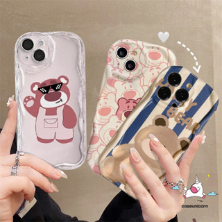 เคสโทรศัพท์มือถือ ขอบโค้ง ลายหมีสตรอเบอร์รี่น่ารัก สําหรับ Samsung A14 A13 A23 A24 A12 A11 A04 A04s A51 A21s A30s A50 A50s A32 A10s A03s A03 A52 A52s A02s A20s A20 A30 M01s