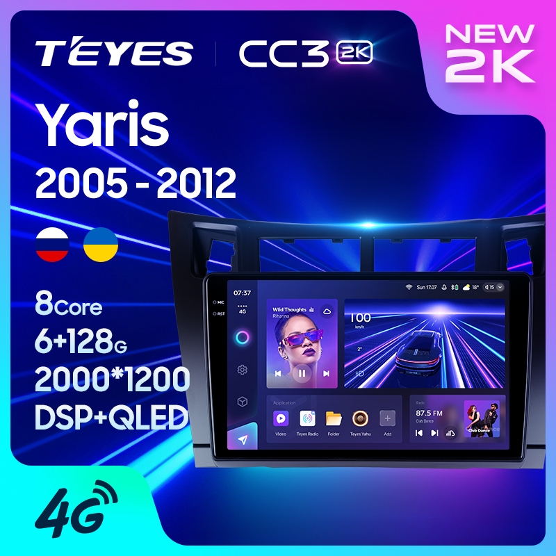 Teyes เครื่องเล่นมัลติมีเดีย วิทยุ CC3 2K GPS Android 10 No 2din 2 din สําหรับ Toyota Yaris XP90 2005-2012