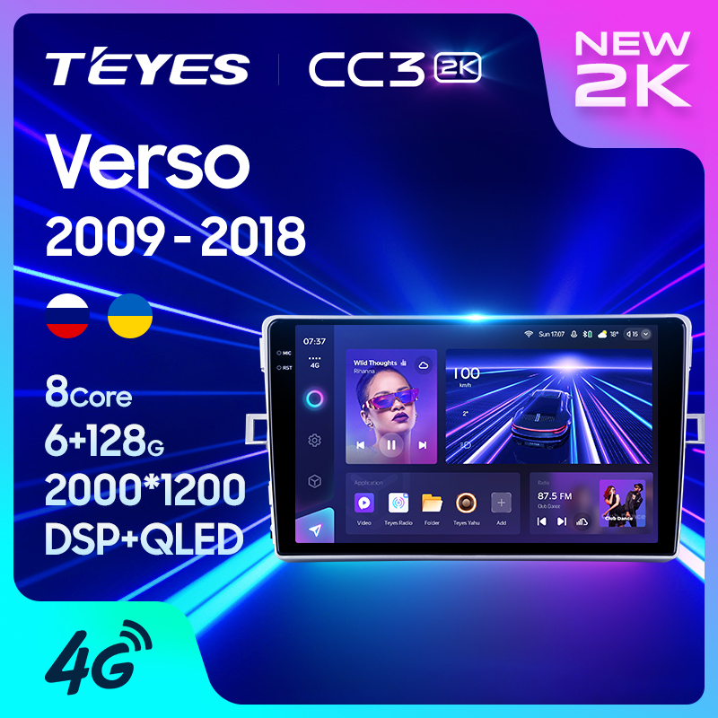 Teyes เครื่องเล่นมัลติมีเดีย วิทยุ CC3 2K GPS Android 10 No 2din 2 din สําหรับรถยนต์ Toyota Verso R20 2009-2018