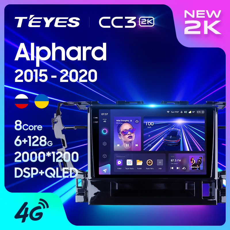 Teyes เครื่องเล่นมัลติมีเดีย วิทยุ CC3 2K สําหรับ Toyota Alphard H30 2015-2020 GPS Android 10 No 2din 2 din