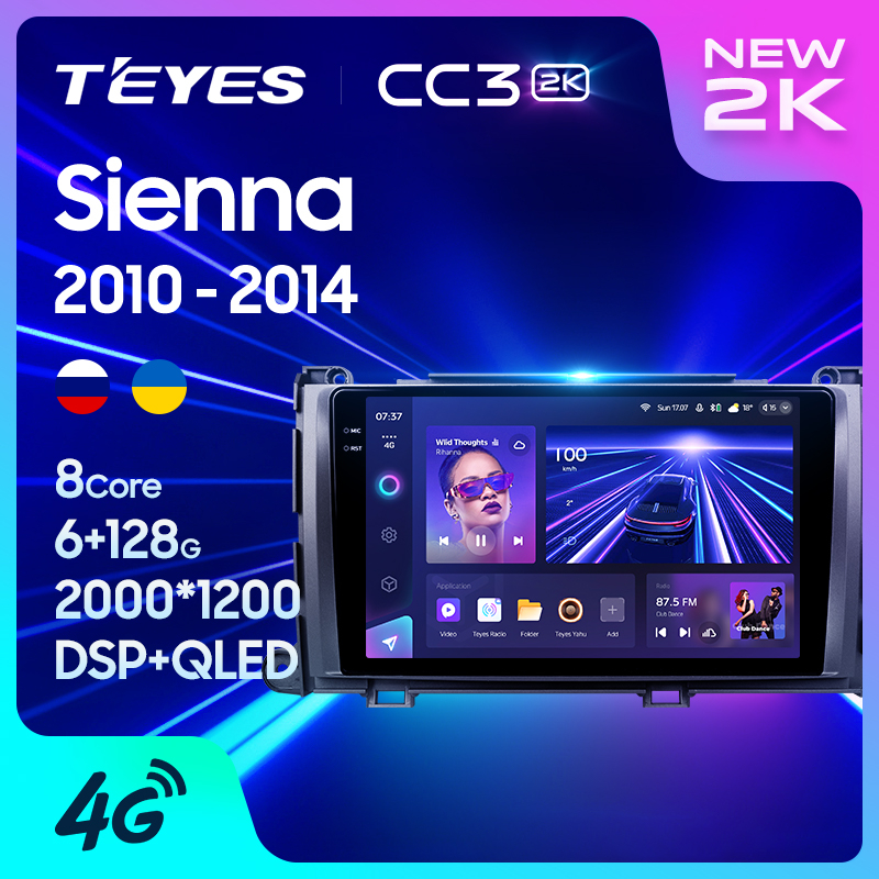 Teyes แผ่น dvd เครื่องเล่นมัลติมีเดีย วิทยุ CC3 2K GPS Android 10 No 2din 2 din สําหรับ Toyota Sienna 3 XL30 2010-2014