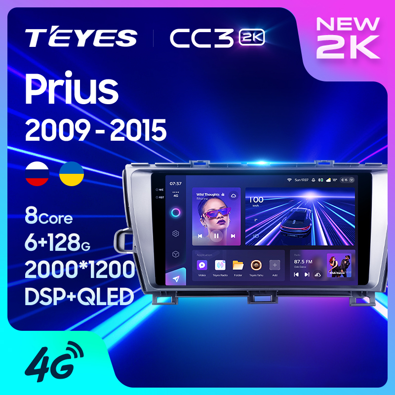 Teyes เครื่องเล่นมัลติมีเดีย วิทยุ CC3 2K GPS Android 10 No 2din 2 din สําหรับ Toyota Prius XW30 2009-2015