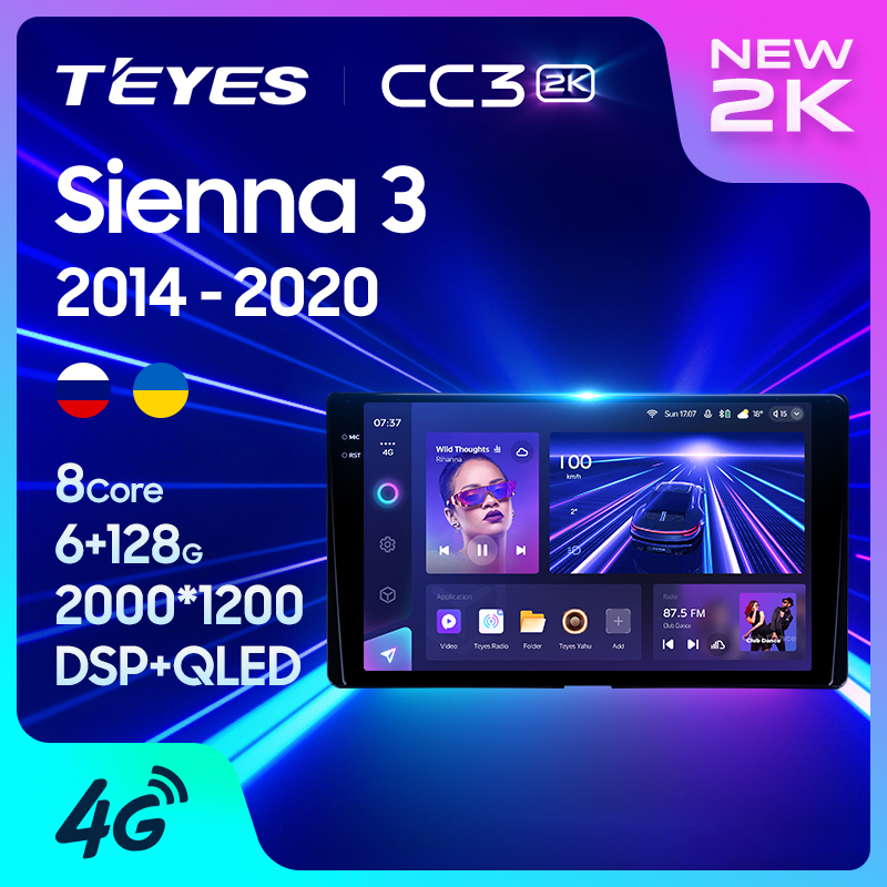 Teyes แผ่น dvd เครื่องเล่นมัลติมีเดีย วิทยุ CC3 2K GPS Android 10 No 2din 2 din สําหรับ Toyota Sienna 3 XL30 2014-2020