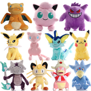 ตุ๊กตานุ่ม รูปการ์ตูน Pokemon Pikachu Gengar Charizard Slowking Mew Jigglypuff Golduck Jolteon Meowth Vaporeon ขนาด 25-45 ซม. 17 สไตล์ ของขวัญคริสต์มาส สําหรับเด็ก