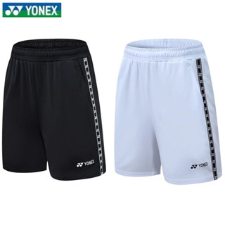 Yonex กางเกงขาสั้น ระบายอากาศ แห้งเร็ว เหมาะกับการวิ่ง ออกกําลังกาย เทนนิส แฟชั่นฤดูร้อน สําหรับเด็กผู้ชาย และผู้หญิง