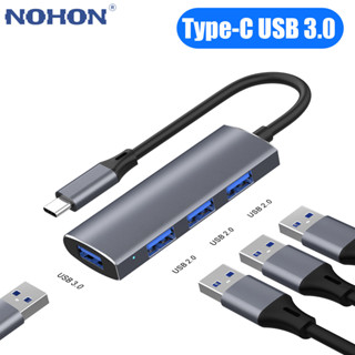 อะแดปเตอร์ฮับ USB Type C 4 พอร์ต USB 3.0 2.0 ความเร็วสูง สําหรับ MacBook air m1 m2 iPad PC Charger USB-C 3 0 Fast charge USB3