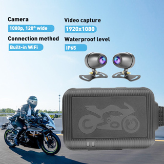 กล้องบันทึกวิดีโอ Dashcam DVR 1080P มุมกว้าง 120 องศา กันน้ํา พร้อมมอนิเตอร์ 24H G-Sensor สําหรับรถจักรยานยนต์