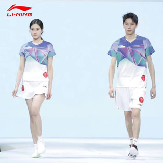 Li Ning 2023 ใหม่ เสื้อแบดมินตัน แขนสั้น แห้งเร็ว ระบายอากาศ ซับเหงื่อ ใส่สบาย สําหรับเด็กผู้ชาย และผู้หญิง