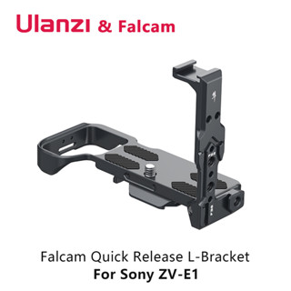 Ulanzi Falcam F22 &amp; F38 &amp; F50 ตัวยึด L-Bracket แบบปลดเร็ว สําหรับกล้อง Sony ZV-E1 DSLR