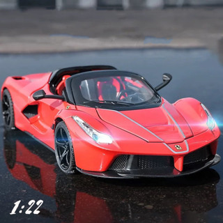 1:22 Ferrari Laferrari โมเดลรถยนต์อัลลอย มีเสียง และไฟ ของเล่นสําหรับเด็ก